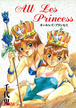 Download All Les Princess Ch. 1-2, 6