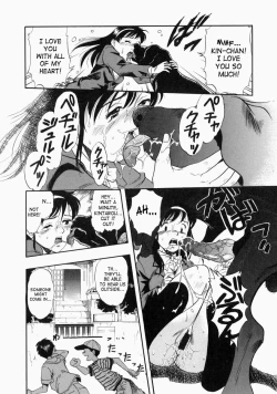 Page 108 of No Dog No Life