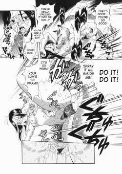 Page 167 of No Dog No Life