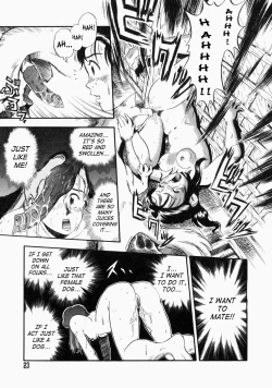 Page 25 of No Dog No Life