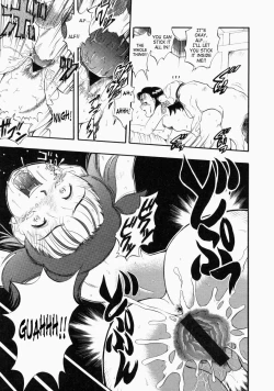 Page 55 of No Dog No Life