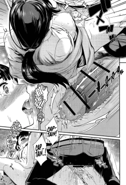 Page 19 of Shibatte Aishite. Ch. 1-2