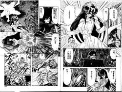 Page 66 of Seirei Tokusou Fairy Saber