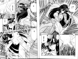 Page 69 of Seirei Tokusou Fairy Saber