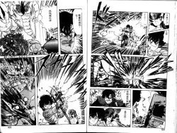 Page 81 of Seirei Tokusou Fairy Saber