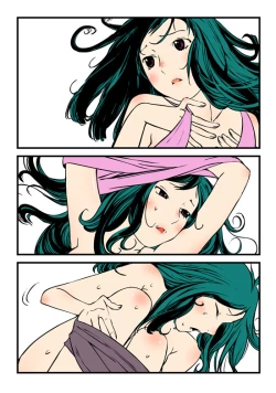 Page 536 of Homo Sexience