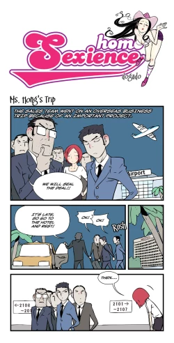 Page 551 of Homo Sexience