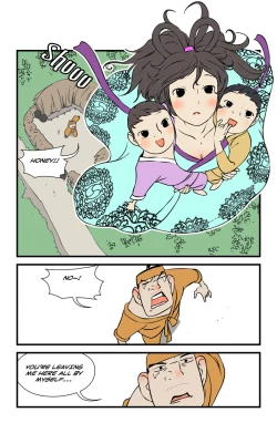 Page 633 of Homo Sexience