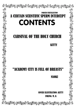 Page 4 of Toaru Majutsu no Sperma Interceptor 1