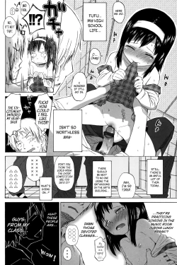 Page 14 of Loli to Bokurano Ch.1-3
