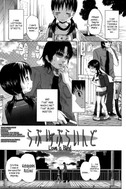 Page 27 of Loli to Bokurano Ch.1-3