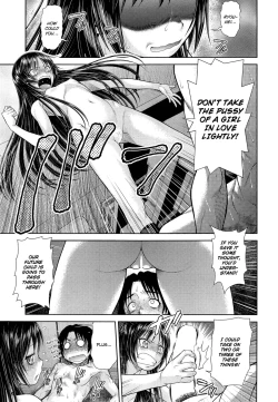 Page 7 of Dekoboko Rhapsody