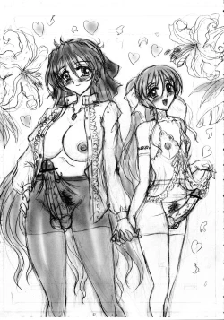 Page 57 of THE OMNIVOUS 28