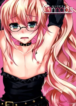 Page 18 of Rui-Rui VS Kokujin Chinpo