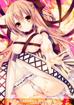 Page 19 of PASTEL CREAM SHOW TIME