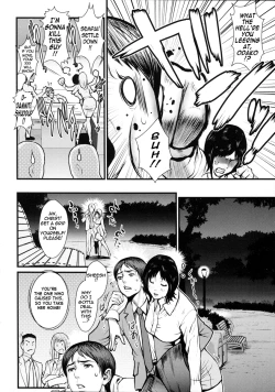 Page 46 of Milky Bitch Ch. 1-6