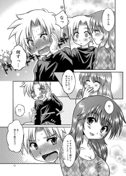 Page 11 of One More Time! Side B