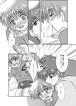 Page 43 of One More Time! Side B