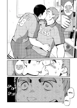 Page 10 of T.S.D vol.2