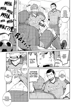 Page 11 of T.S.D vol.2