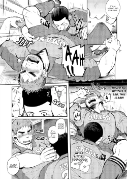 Page 13 of T.S.D vol.2