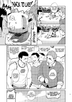 Page 33 of T.S.D vol.2