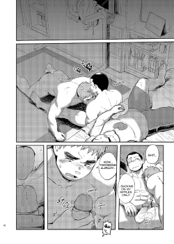 Page 42 of T.S.D vol.2