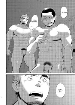 Page 54 of T.S.D vol.2