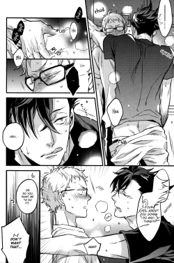 Page 17 of Tsukiyo no Waltz