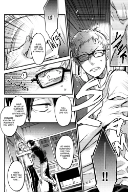 Page 19 of Tsukiyo no Waltz