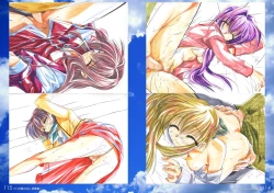 Page 58 of Watsukiya no Hon Soushuuhen 2