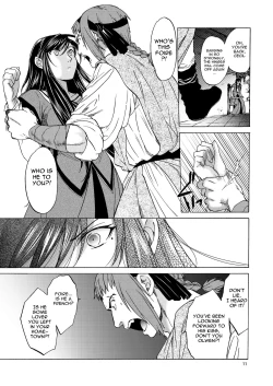 Page 10 of Saint Foire Festival eve OLWEN