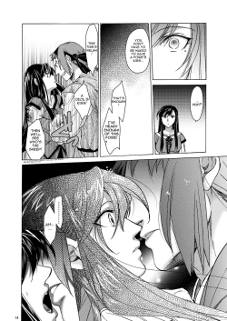 Page 13 of Saint Foire Festival eve OLWEN