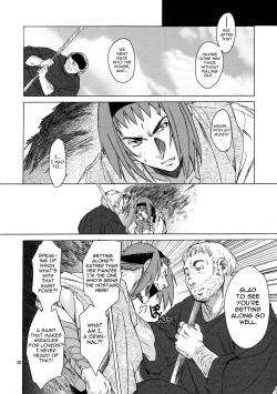 Page 32 of Saint Foire Festival/eve Olwen:2