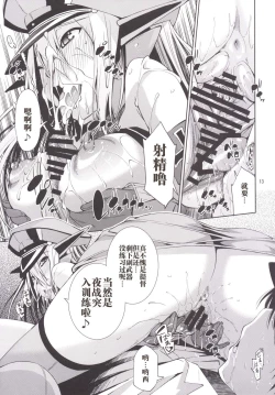 Page 15 of ORGANIC FORMATION