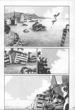 Page 18 of NERV no Ichiban Nagai Hi