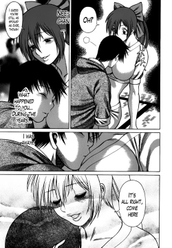 Page 20 of Anego 2 Ch. 10-15