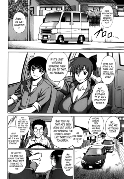 Page 53 of Anego 2 Ch. 10-15