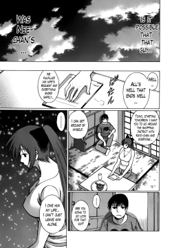 Page 68 of Anego 2 Ch. 10-15