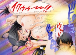 Page 32 of Nuko Monogatari