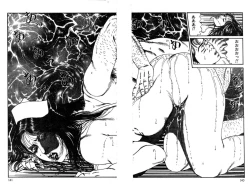 Page 127 of Kyonyuu Venus