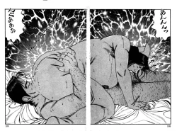 Page 171 of Kyonyuu Venus