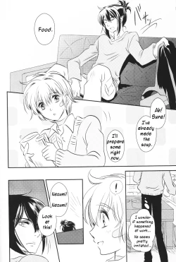 Page 6 of Kimi ni Hanataba wo | Flowers for You