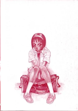 Page 146 of Iede Musume Choukyou