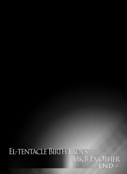 Page 21 of El-tentacle Birth Lady's Mk.B ex.other