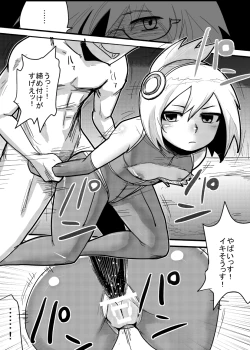 Page 9 of Roboko Kaizou