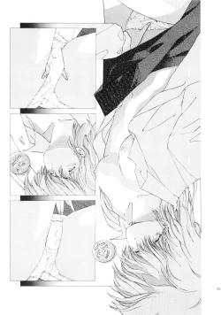 Page 30 of Dairiku Byoutou Kaiteiban