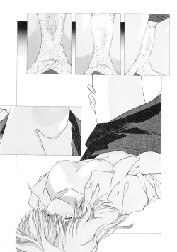 Page 31 of Dairiku Byoutou Kaiteiban