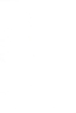 Page 47 of Saint Seiko Vol. 1 Juuni Shikyuu Densetsu no Maki