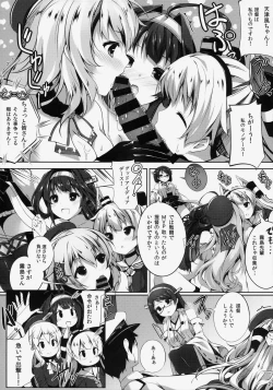 Page 28 of Purupuni Amatsukaze